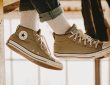 10 Best Budget Shoe Brands That Look Expensive & Stylish